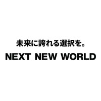 NEXT NEW WORLD logo