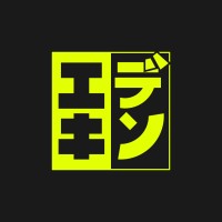 Ekiden logo